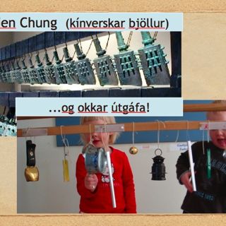 Pien Chung (kínverskar bronsbjöllur)